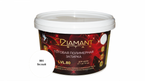Готовая полимерная затирка Diamant Star lvl.80. 2кг цвет Белый 801