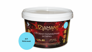 Готовая полимерная затирка Diamant Star lvl.80. 2кг цвет Небесный 819