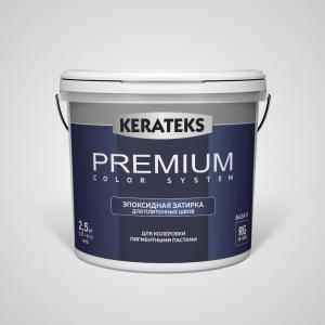 Эпоксидная затирка для швов под колеровку (База D) Kerateks Premium бесцветная