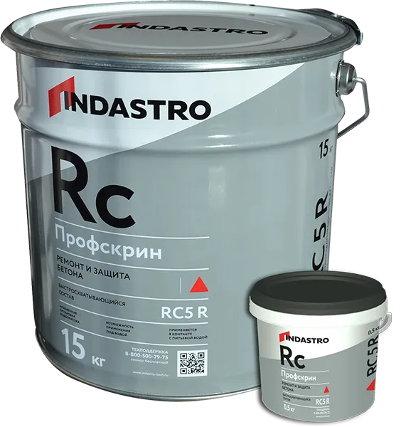 Быстросхватывающийся состав INDASTRO Профскрин RC5 R (15 кг)