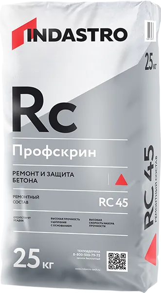 Ремонтный состав INDASTRO Профскрин RC45