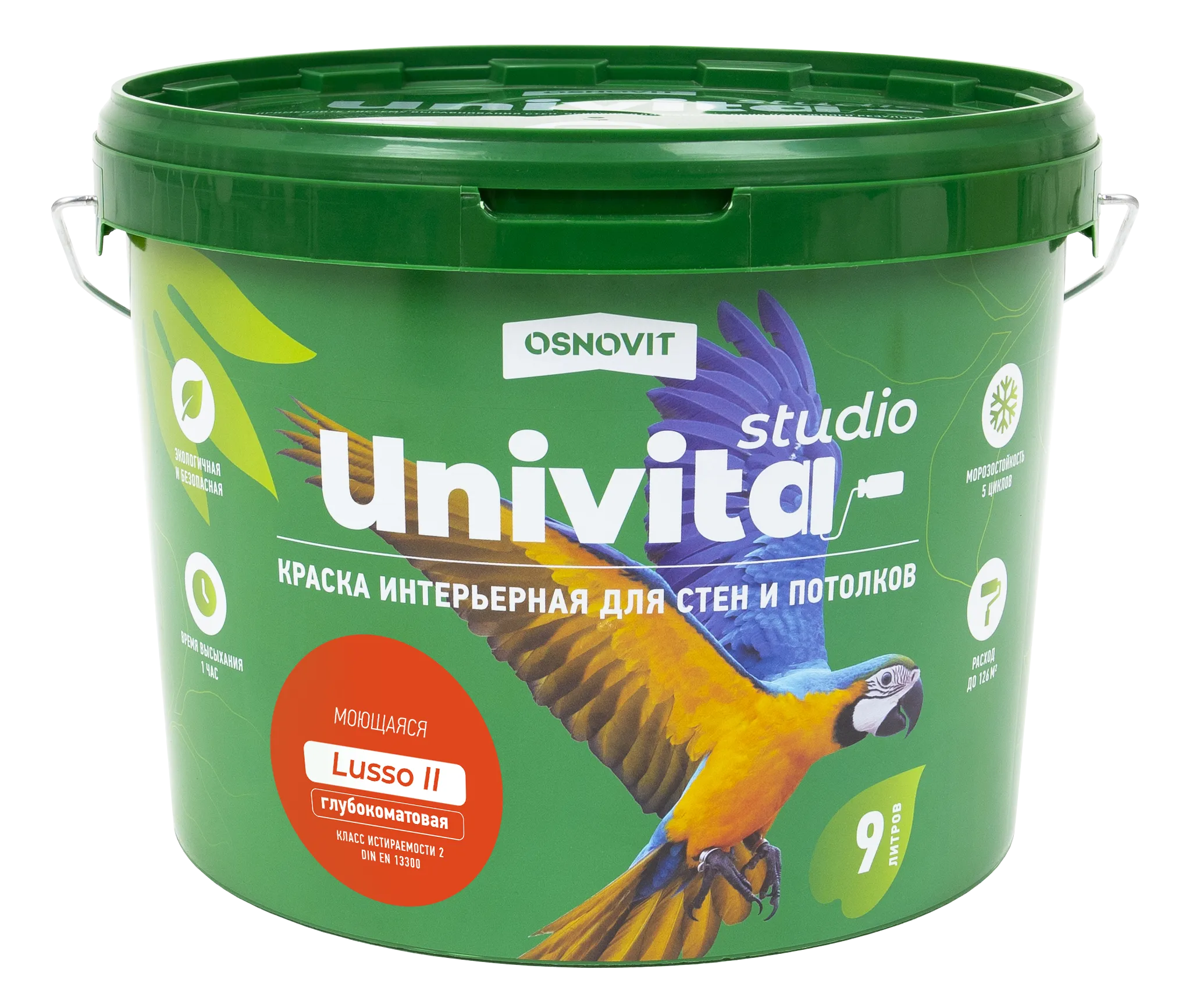 Интерьерная краска глубокоматовая моющаяся для стен и потолков ОСНОВИТ UNIVITA STUDIO ОСНОВИТ UNIVITA STUDIO Lusso II САс992 CМ3 (База C) 2,7 л