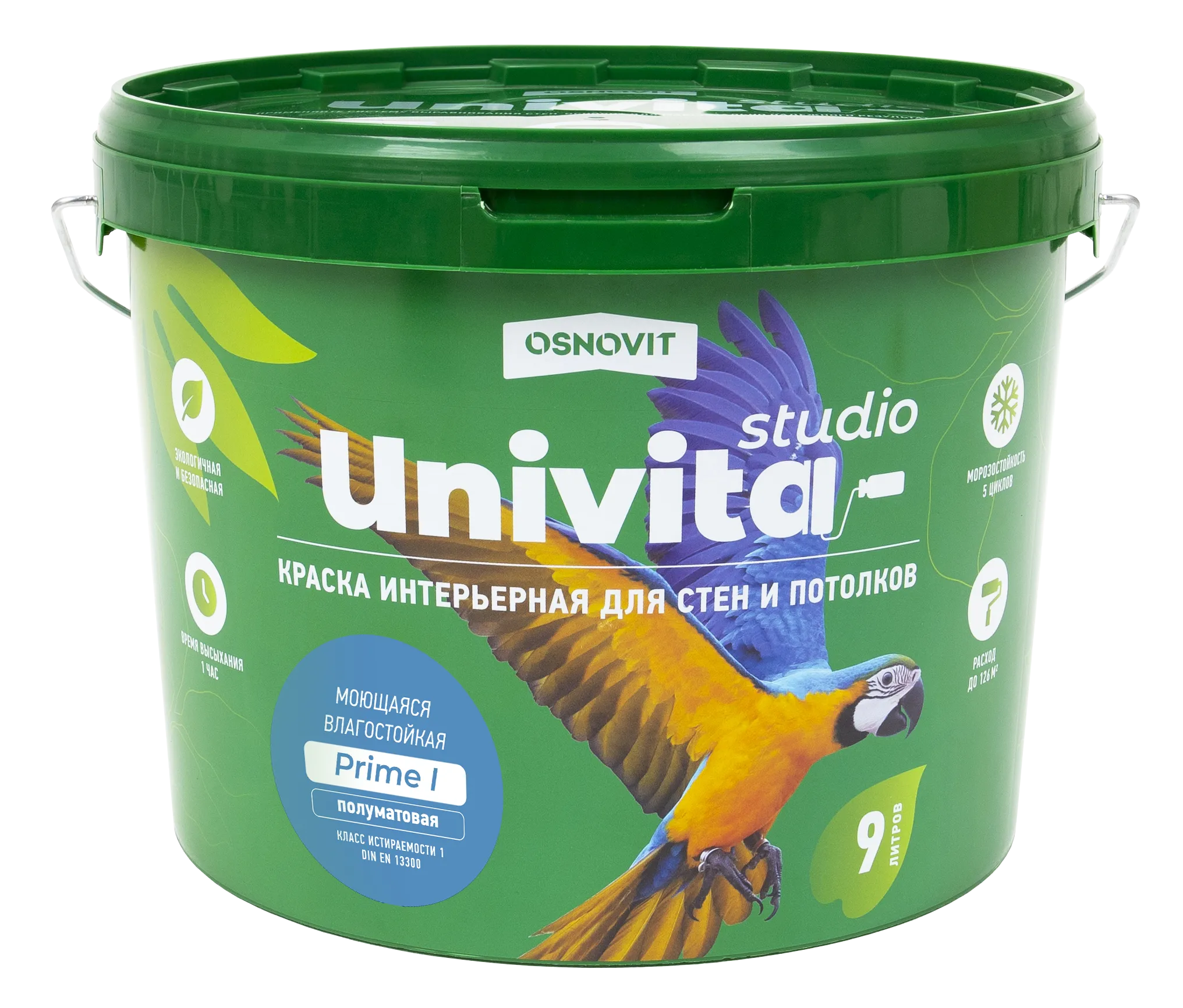 Интерьерная краска полуматовая моющаяся для стен и потолков ОСНОВИТ UNIVITA STUDIO Prime I (База С) 2,7 л 