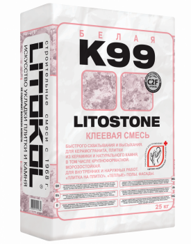 Клей быстротвердеющий для плитки, керамогранита и камня Litokol LITOSTONE K99