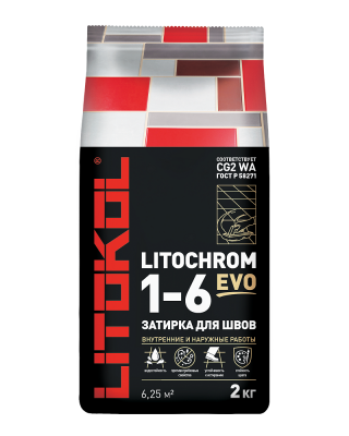 Цементная затирка LITOCHROM 1-6 EVO LE.120 Жемчужно-серый