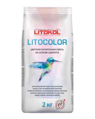 Цветная затирочная смесь LITOCOLOR