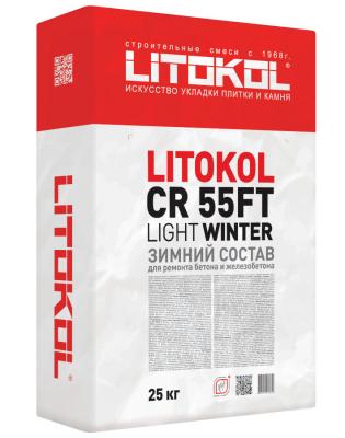 LITOKOL CR 55 FT LIGHT WINTER