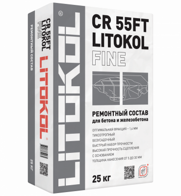 Ремонтный состав для бетона и железобетона (мелкая фракция) LITOKOL CR 55FT FINE