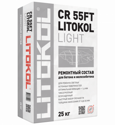Ремонтный состав для бетона и железобетона (светлый) LITOKOL CR 55FT LIGHT