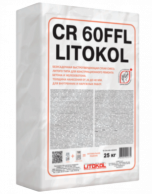 Безусадочная быстротвердеющая смесь LITOKOL CR 60FFL