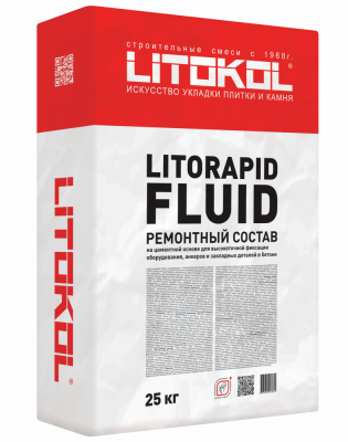 Анкеровочный состав LITORAPID FLUID