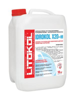 Латексная добавка IDROKOL X20-м