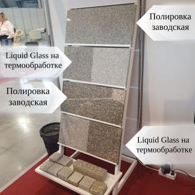 Покрытие для камня и бетона с ярким "мокрым" эффектом LIQUID GLASS от ISONEM (Ликвид Глас, Изонем, Турция), 4 кг