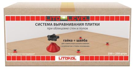 Система выравнивания плитки Litokol LITOLEVEL (гайка+шайба)