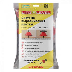 Система выравнивания плитки Litokol LITOLEVEL Гайка+Шайба+Стойка основание  (пакет 50 шт.)
