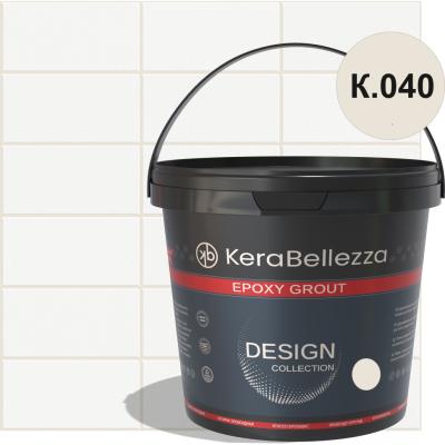 KeraBellezza Design Затирка цветная эпоксидная K.040