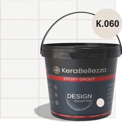 KeraBellezza Design Затирка цветная эпоксидная K.060