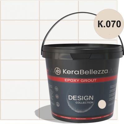 KeraBellezza Design Затирка цветная эпоксидная K.070