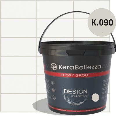 KeraBellezza Design Затирка цветная эпоксидная K.090