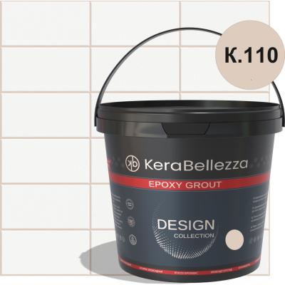 KeraBellezza Design Затирка цветная эпоксидная K.110