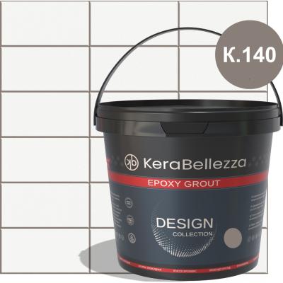 KeraBellezza Design Затирка цветная эпоксидная K.140