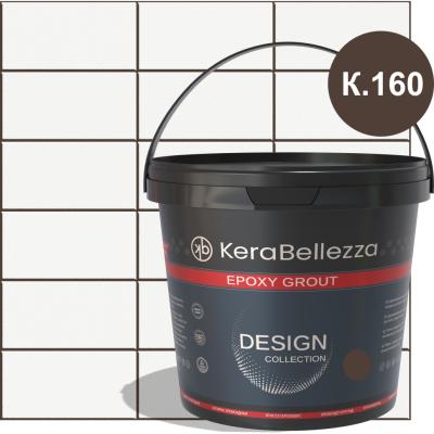 KeraBellezza Design Затирка цветная эпоксидная K.160