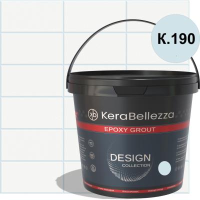 KeraBellezza Design Затирка цветная эпоксидная K.190