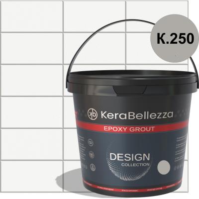 KeraBellezza Design Затирка цветная эпоксидная K.250