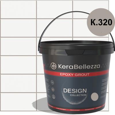 KeraBellezza Design Затирка цветная эпоксидная K.320