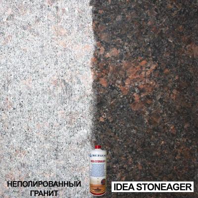Защита для камня с усилением цвета Idea Stonager BELLINZONI (Идея Стоунэйджер Беллинзони)
