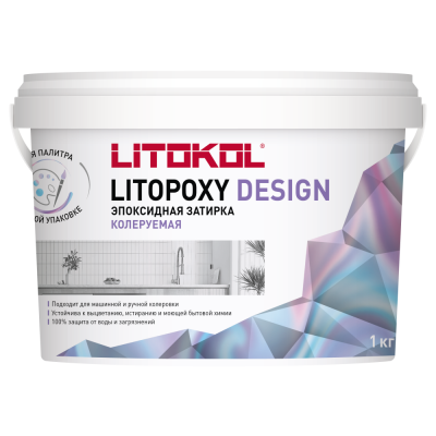 Колеруемый эпоксидный состав LITOPOXY DESIGN 1кг