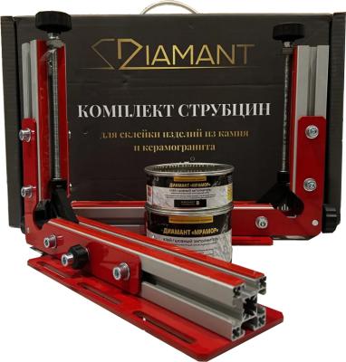 Комплект струбцин + клей Диамант мрамор 450 гр. для склейки под 90⁰ в фирменной упаковке