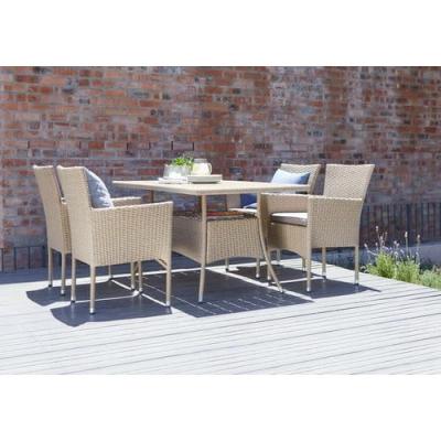 Комплект плетеной мебели AM-196/T196 Beige (4+1)