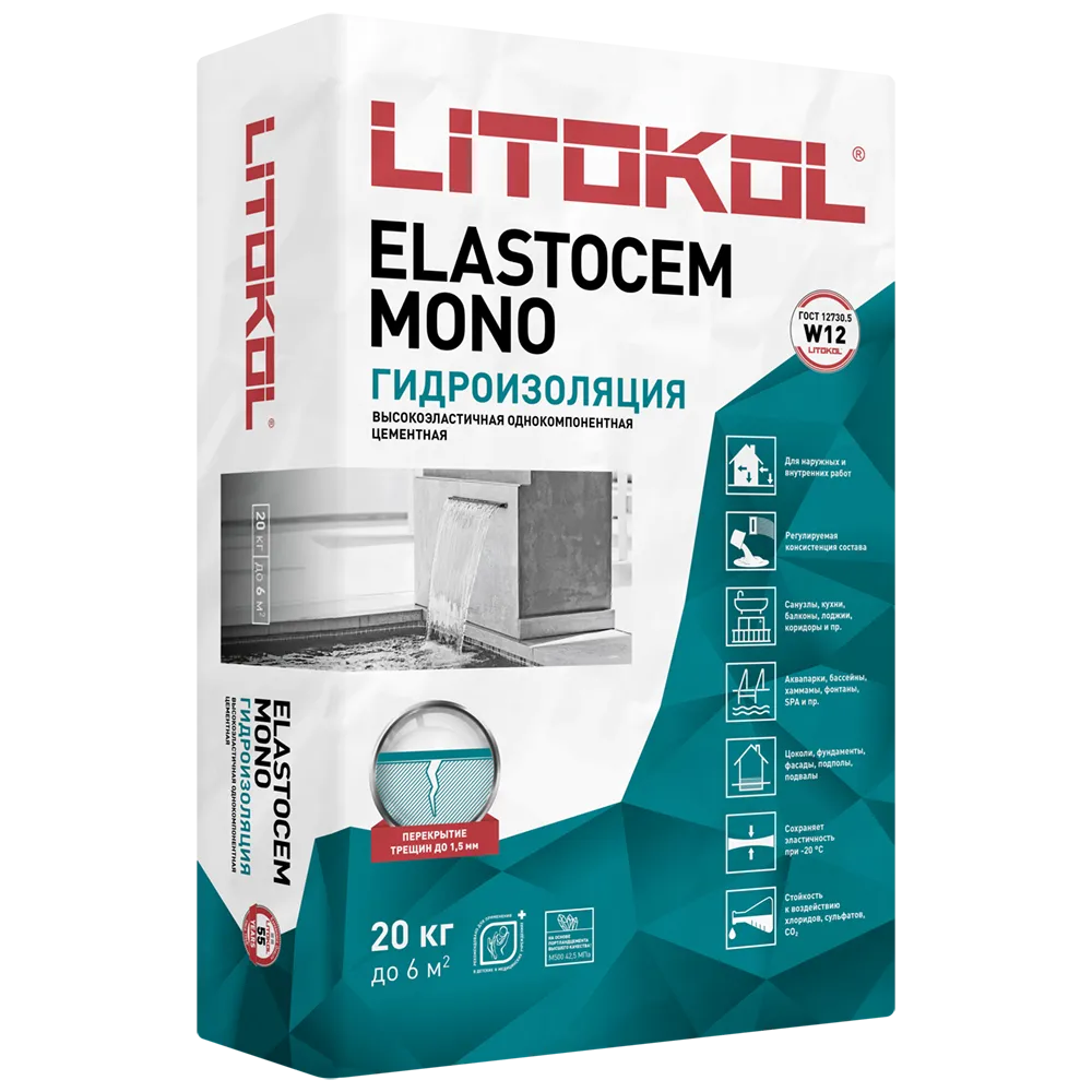 Litokol ЭЛАСТОЧЕМ МОНО/ELASTOCEM MONO Гидроизоляция полимерцементная эластичная однокомпонентная