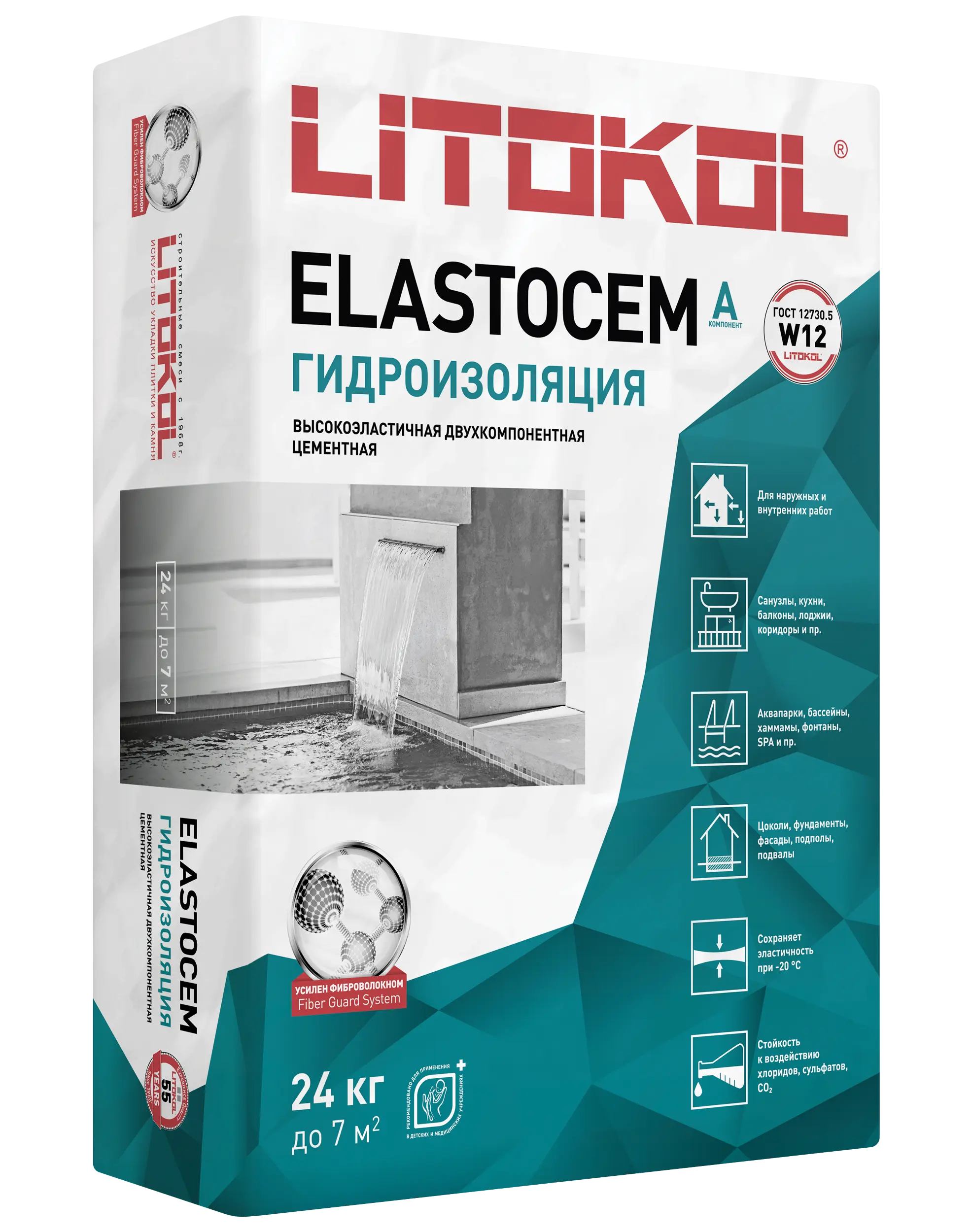 ЭЛАСТОЧЕМ/ELASTOCEM
