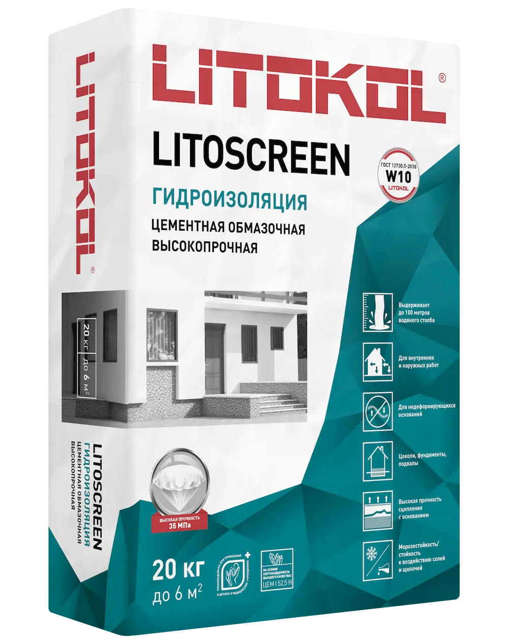 LITOSCREEN