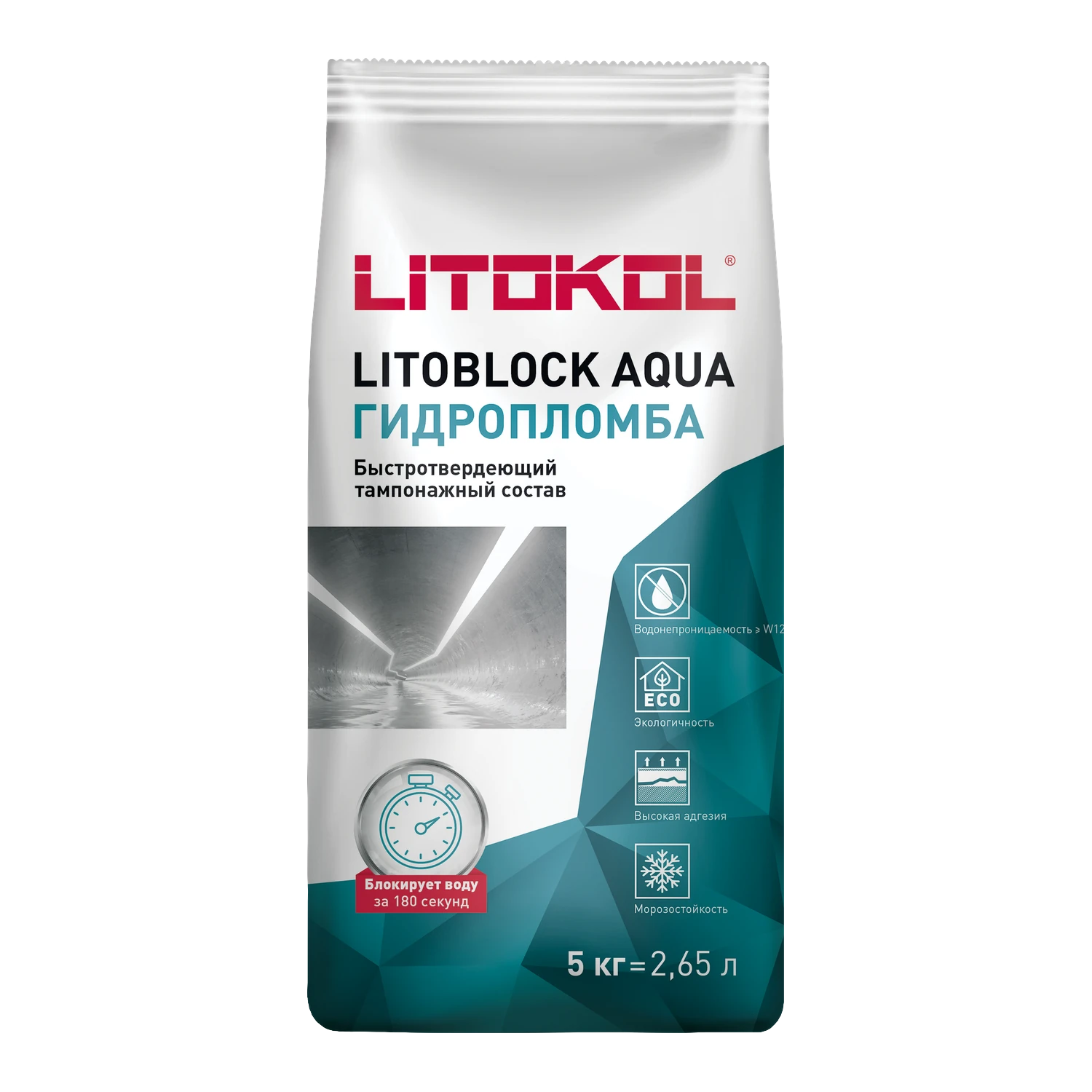 ЛИТОБЛОК АКВА/LITOBLOCK AQUA